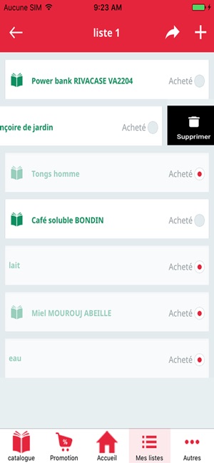 Géant - Tunisie(圖4)-速報App