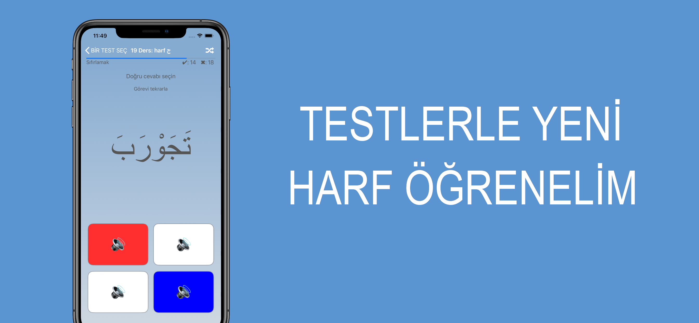 Arap alfabesi - arapça harfler
