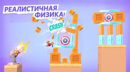 rocket buddy айфон картинки 4