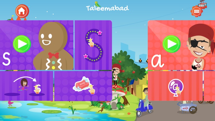 Taleemabad screenshot-4