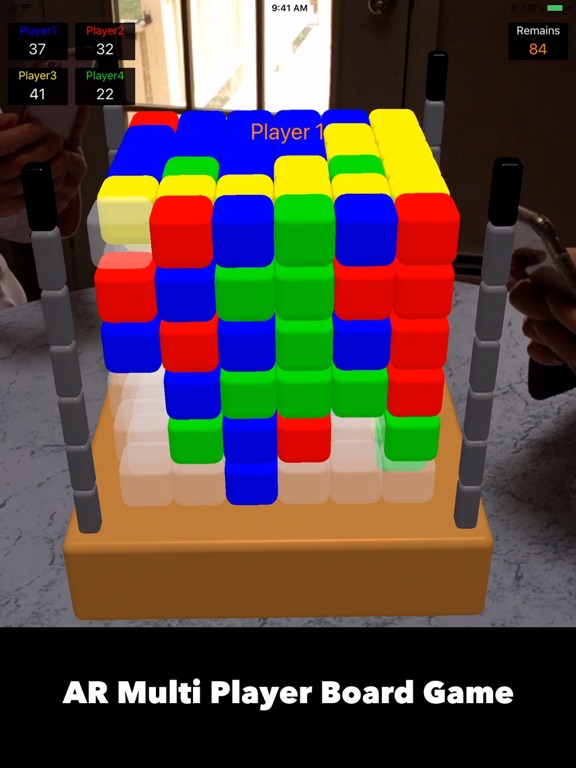 Screenshot #4 pour The Cube AR