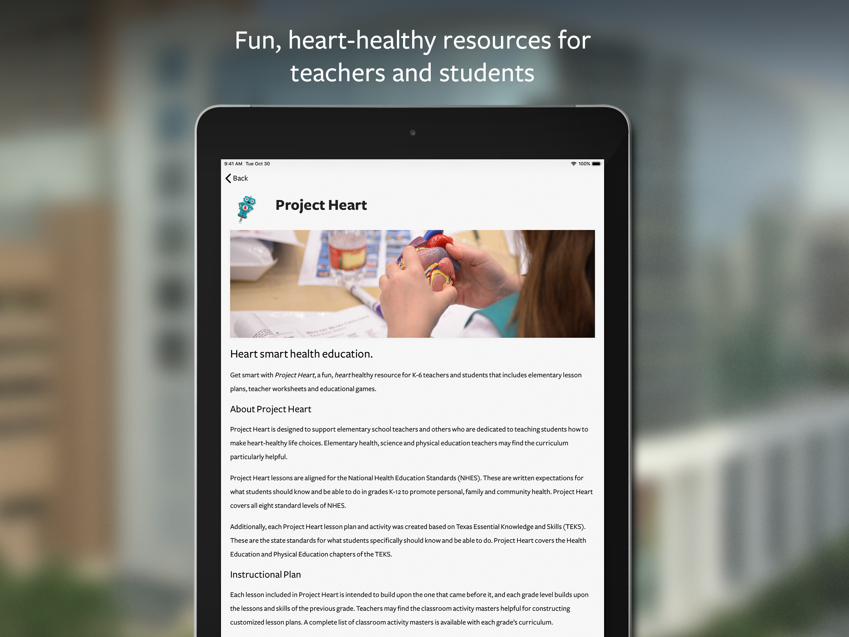 Texas Heart Institute