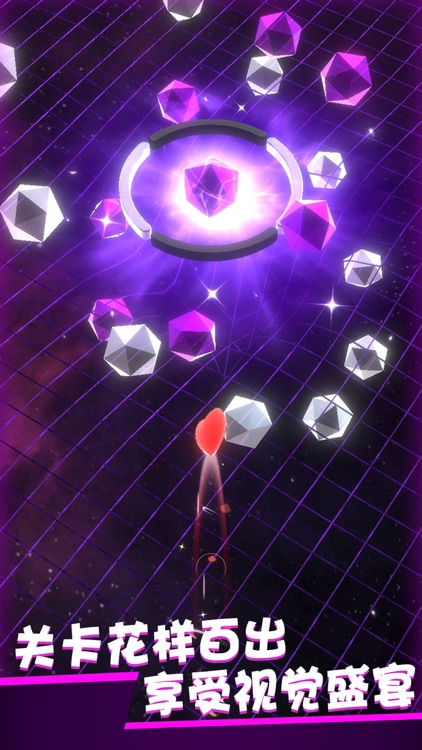 星球爆破大作战：星系遨游太空弹球