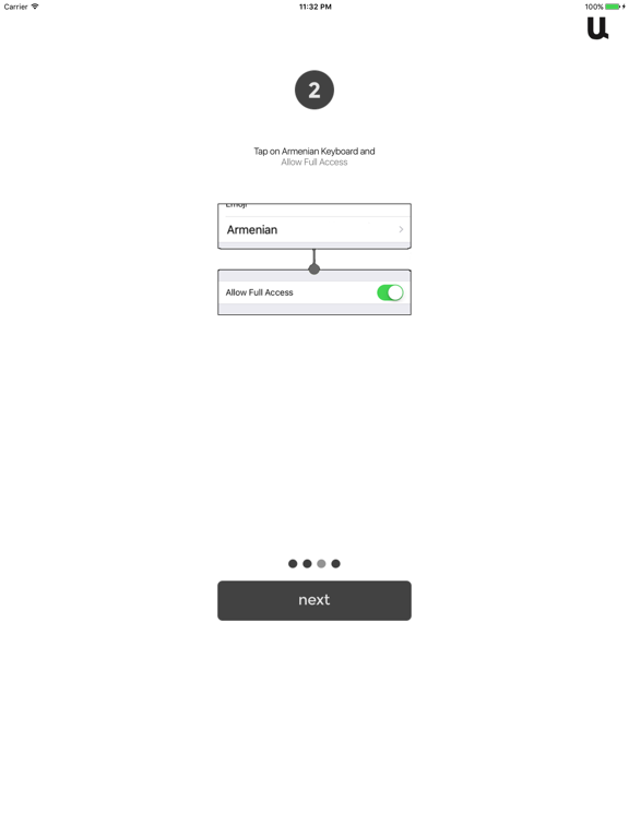 Screenshot #6 pour Armenian Keyboard Extension