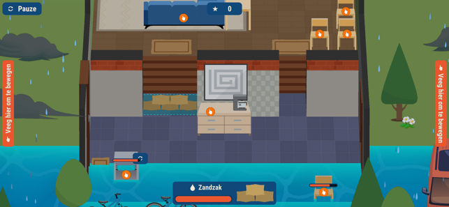 Be-Ready game(圖2)-速報App