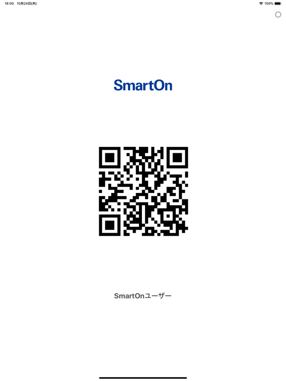 SmartOn QR（二次元コード認証）のおすすめ画像2