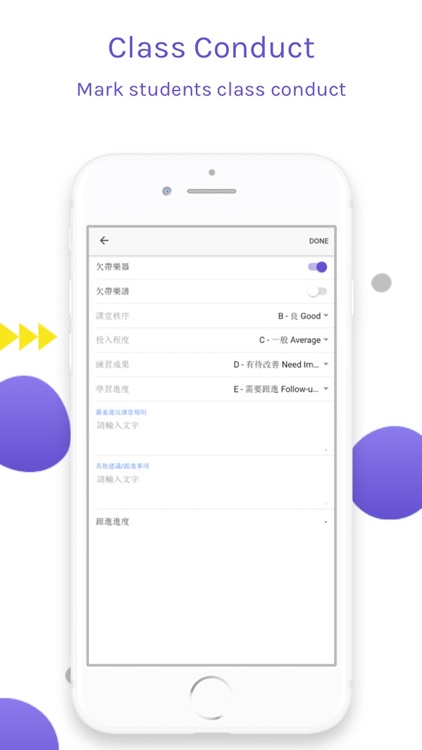 Sunstar Team screenshot-3