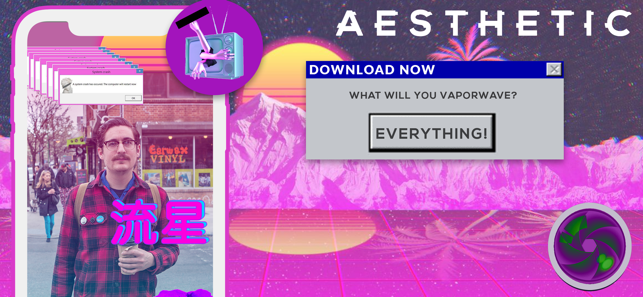 Aesthetic Photo Editor