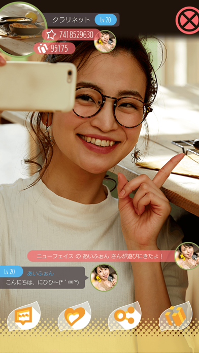 DAIKICHI Live Screenshot