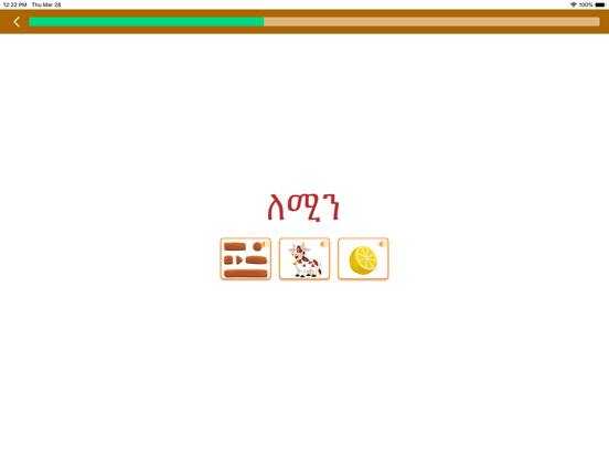 Merhaba Tigrinya iPad app afbeelding 7