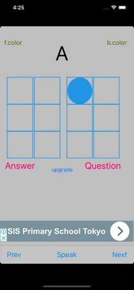 Game screenshot Braille Study Lite mod apk