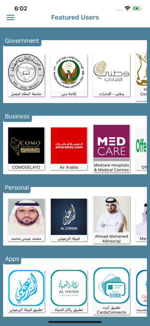 LinkConnects حساباتي(圖4)-速報App