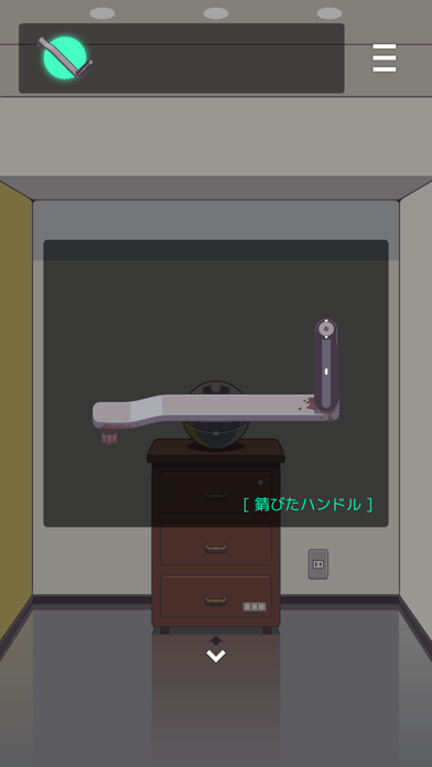 脱出ゲーム FRAME OUTのおすすめ画像3