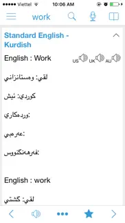 kurdish dictionary - dict box problems & solutions and troubleshooting guide - 3