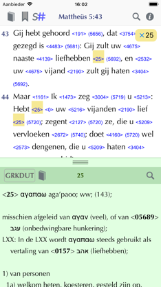 Importantia Studie Bijbel screenshot 5