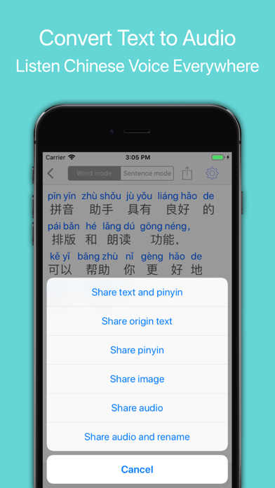 Screenshot #3 pour Pinyin Helper Pro