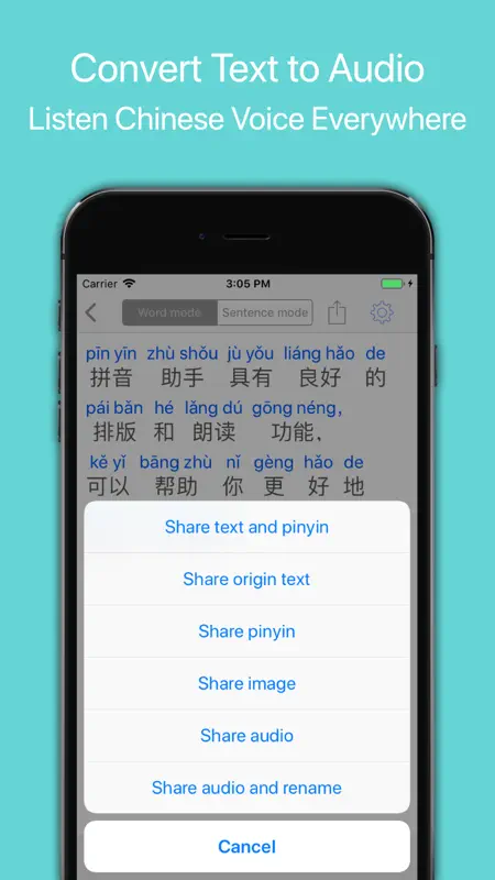Pinyin Helper Pro screenshot 3 of 5