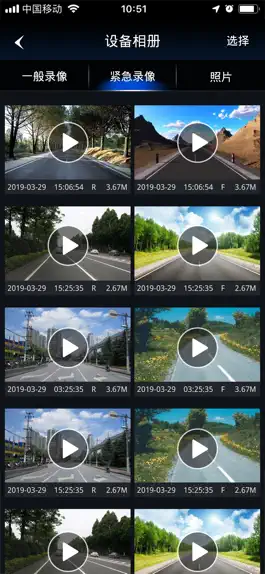 Game screenshot LEXUS Mirror apk