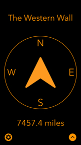 PrayWay: Western Wall Compass screenshot