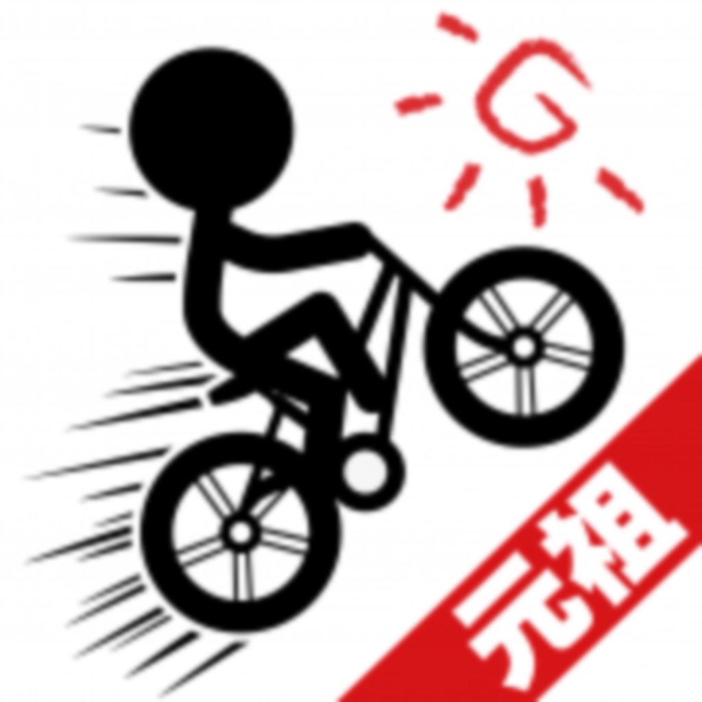 レーシング Game Rankings レーシング Game Rankings