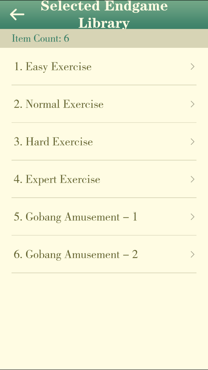 Gobang - gomoku game screenshot 5