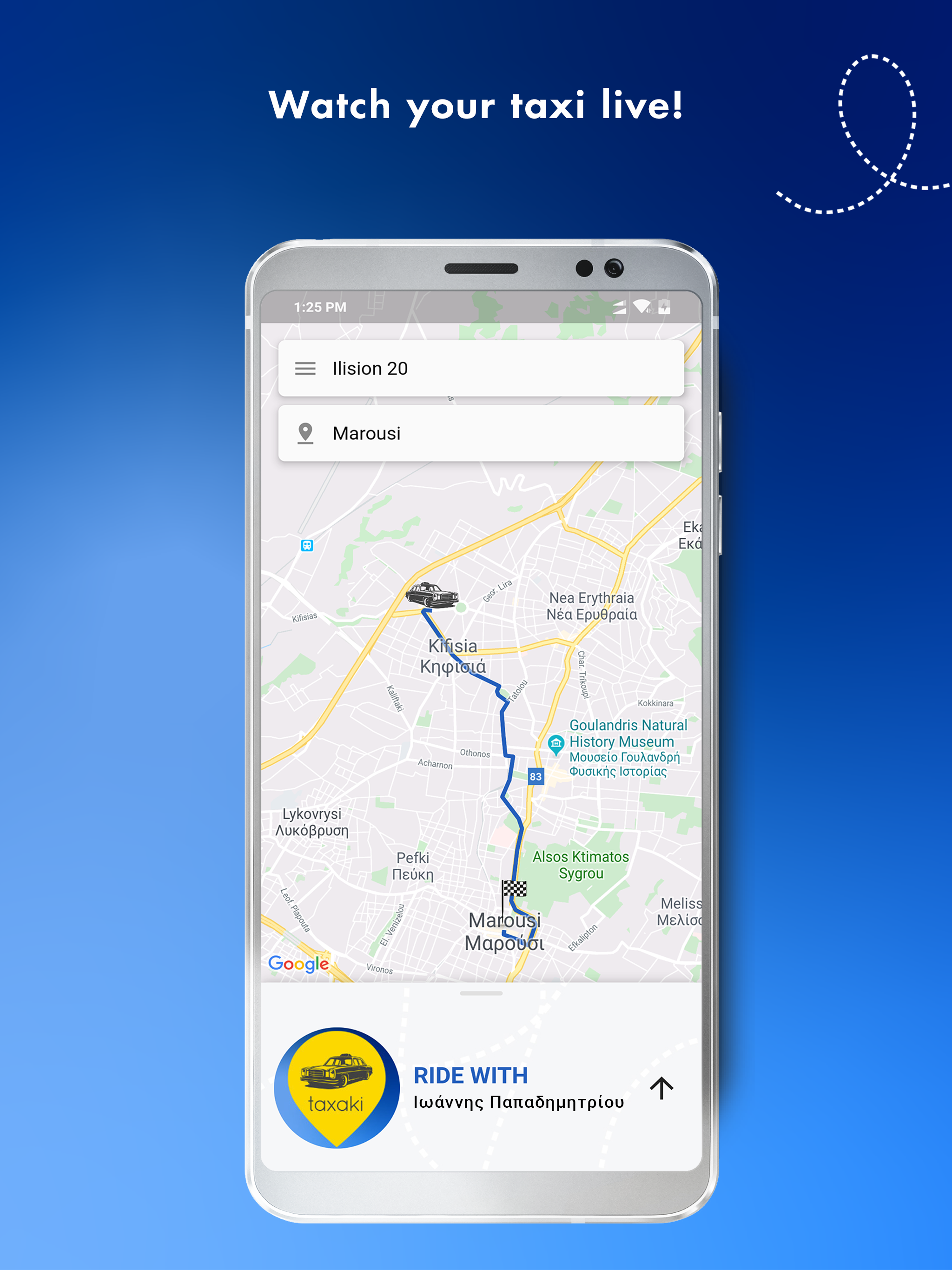 Taxi Galaxy screenshot 6