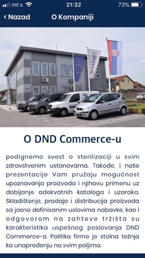 DND-Commerce(圖3)-速報App