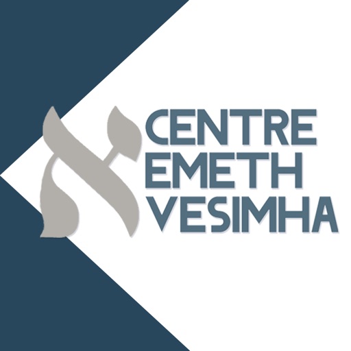 Centre Emeth Vesimha