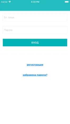 Game screenshot Yoga District apk