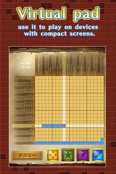 Picture Painting Puzzle1000！F
