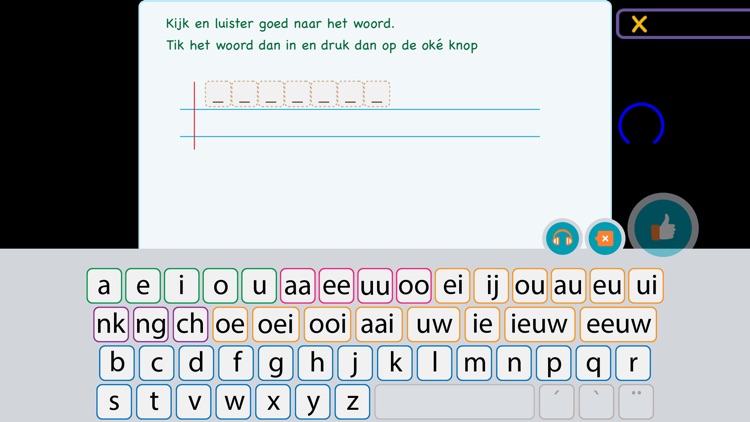 Spelling Nederlands 6 screenshot-9