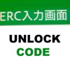 ERC Car Audio/ NAVI Unlocker icon