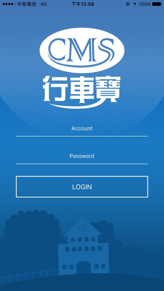 #1. Smartbuz pro (iOS) 由: 百藝國際