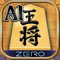 AI将棋 ZERO apk