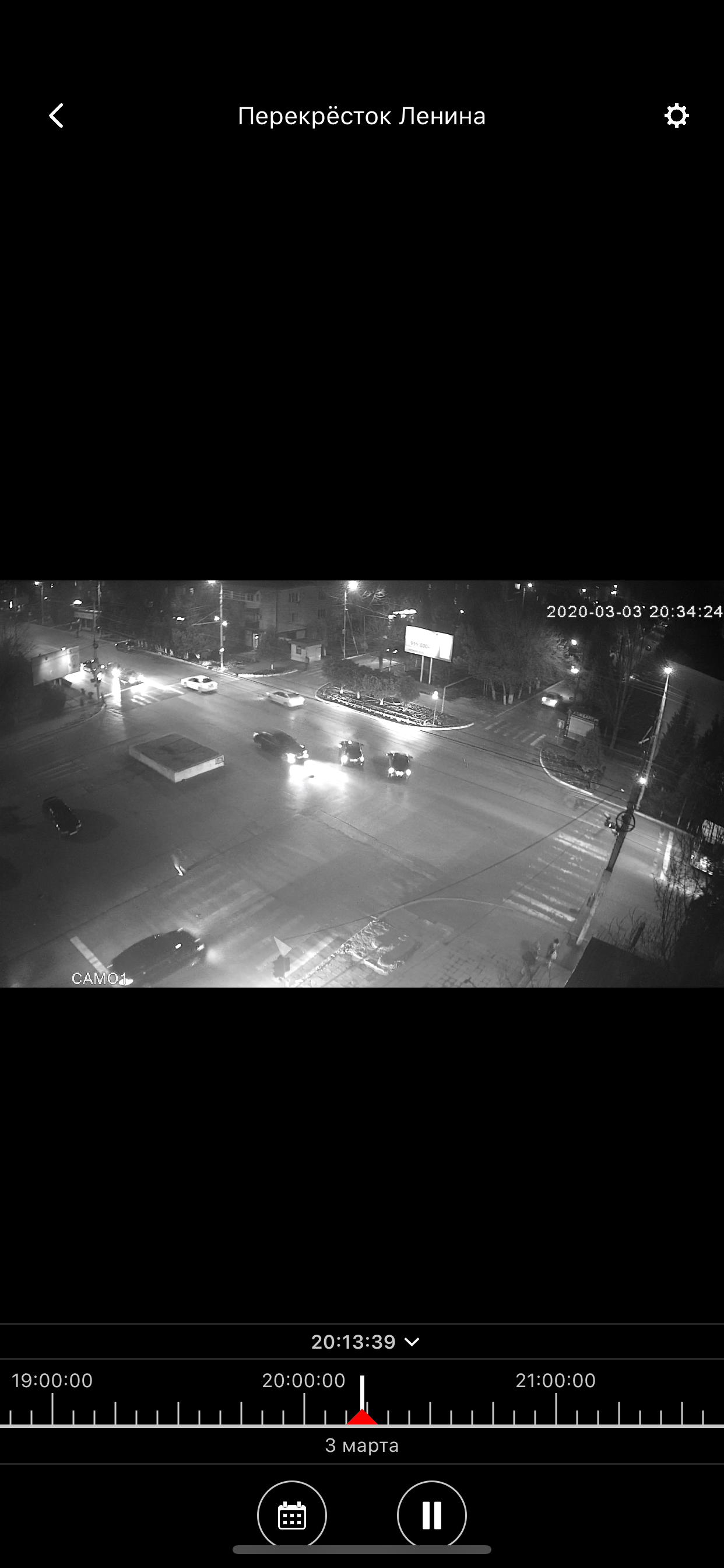 Каспнет видеонаблюдение
