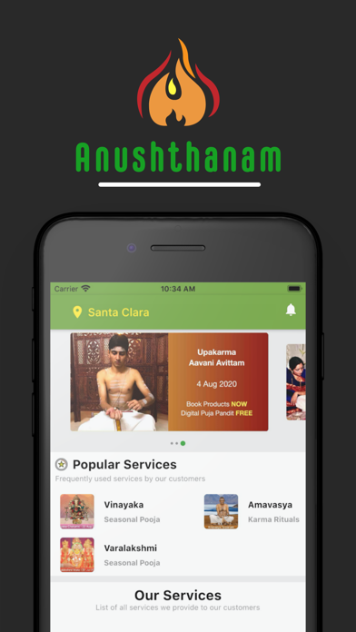 Anushthanam Screenshot