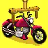 Motor World: Bike Factory App Feedback