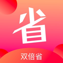倍省-优惠领券省钱APP