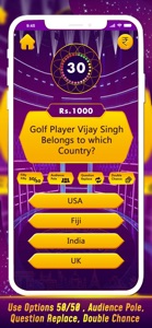 KBC Quiz Trivia- GK Master screenshot #6 for iPhone