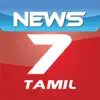 News7Tamil App Feedback