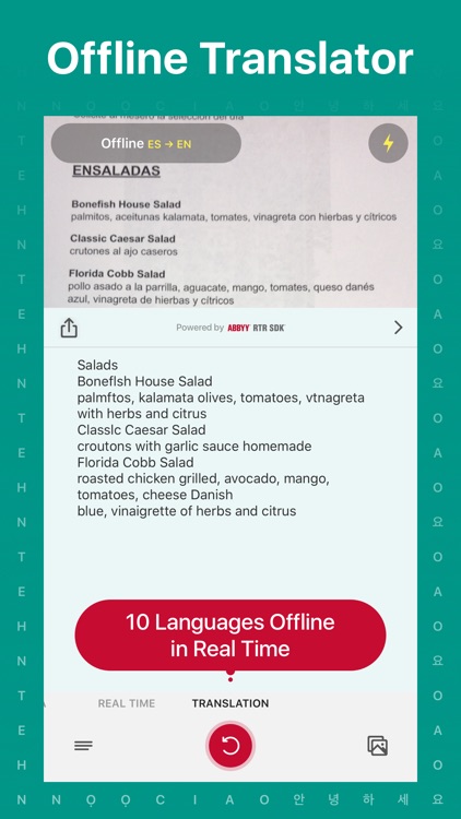 TextGrabber 6 – Real-Time OCR screenshot-0