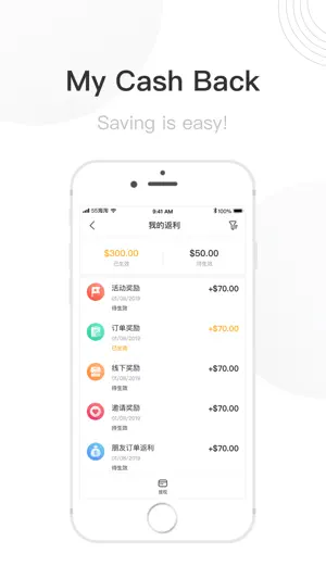 GoCashBack – Cash Back & Deals screenshot 2