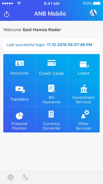 ANB Mobile- Arab National Bank screenshot-3