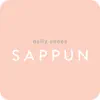 SAPPUN App Feedback