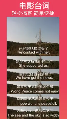 Game screenshot 长图拼接-轻松拼图片 apk