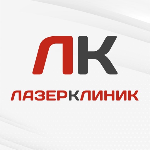 Лазер Клиник by LAZER KLINIK, OOO