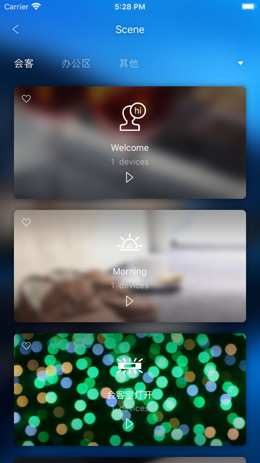 D-Controls SmartHome - 2.4.40 - (iOS)