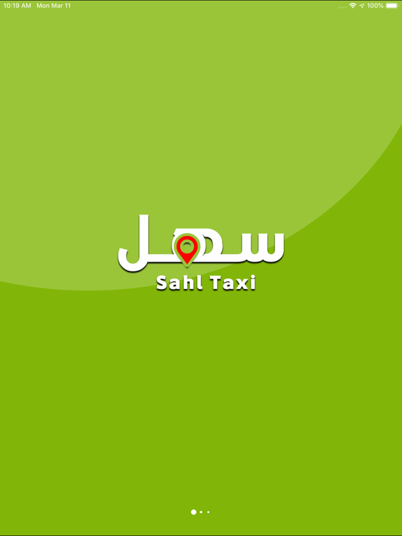 Screenshot #4 pour SAHL TAXI