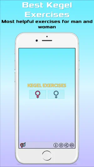 Kegel Exercises screenshot 1