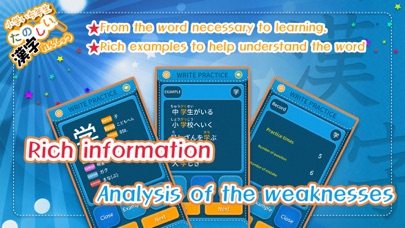 Learn Japanese Kanji (First) Screenshot